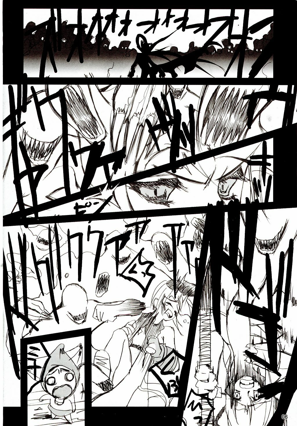 (C65) [RIKI (RIKI)] Chotto Are Mina (Samurai Spirits) page 5 full