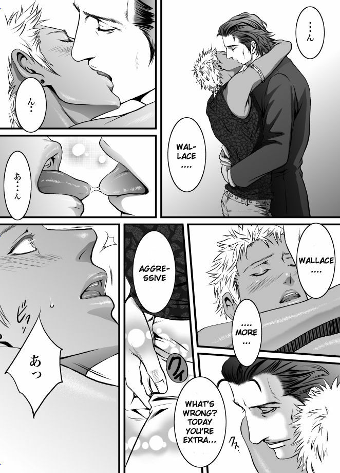 [ZARIA (Zariya Ranmaru)] Kyuujitsu to Satou [English] [Pandy] page 11 full