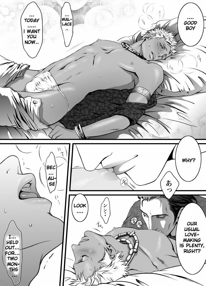 [ZARIA (Zariya Ranmaru)] Kyuujitsu to Satou [English] [Pandy] page 13 full