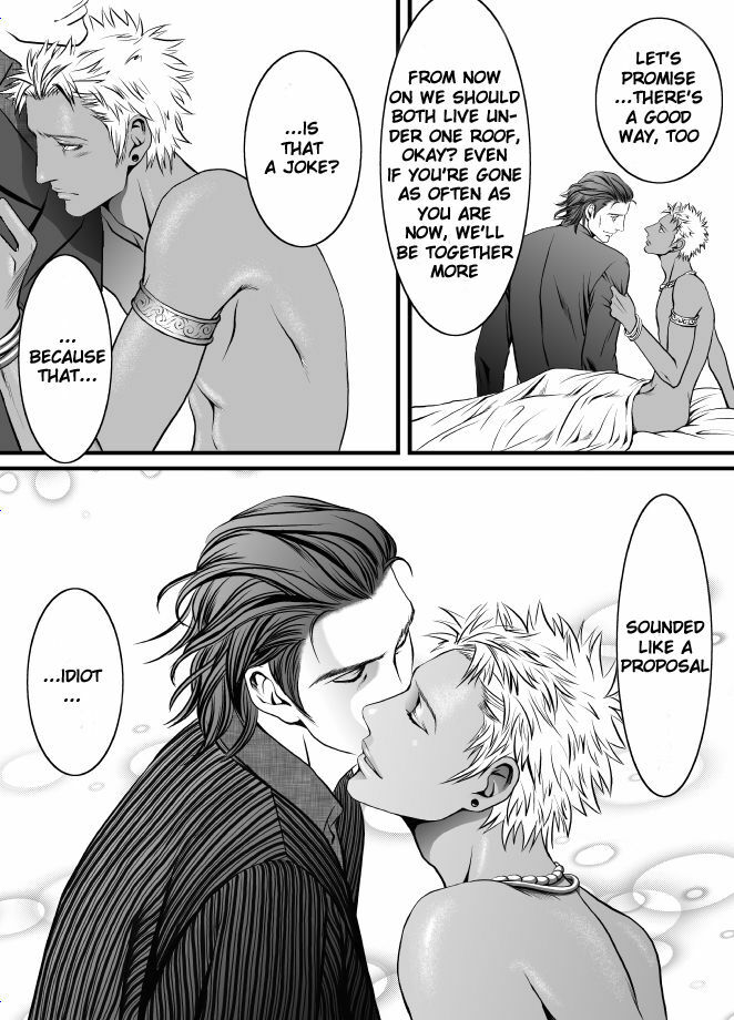 [ZARIA (Zariya Ranmaru)] Kyuujitsu to Satou [English] [Pandy] page 25 full