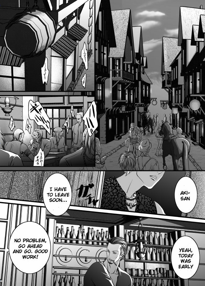 [ZARIA (Zariya Ranmaru)] Kyuujitsu to Satou [English] [Pandy] page 5 full