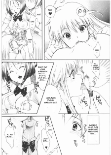 (C75) [Suzuki Giken, Tsurikichi Doumei (Kiki Ryu)] Omisore! To LOVE-ru-kko 2 (To LOVE-Ru) [English] [CGrascal] - page 11