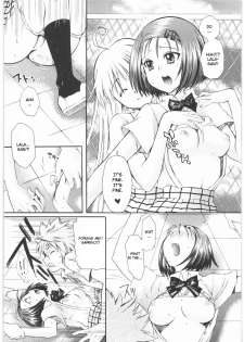 (C75) [Suzuki Giken, Tsurikichi Doumei (Kiki Ryu)] Omisore! To LOVE-ru-kko 2 (To LOVE-Ru) [English] [CGrascal] - page 13