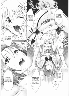 (C75) [Suzuki Giken, Tsurikichi Doumei (Kiki Ryu)] Omisore! To LOVE-ru-kko 2 (To LOVE-Ru) [English] [CGrascal] - page 17