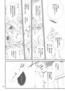 (SC37) [Hanzai Tengoku, Bakugeki Monkeys (Hasei Agana, Inugami Naoyuki)] Oppai Jihen (Code Geass) - page 11