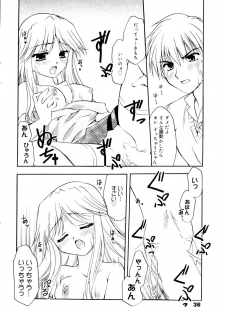 Manga Bangaichi 2006-01 - page 36