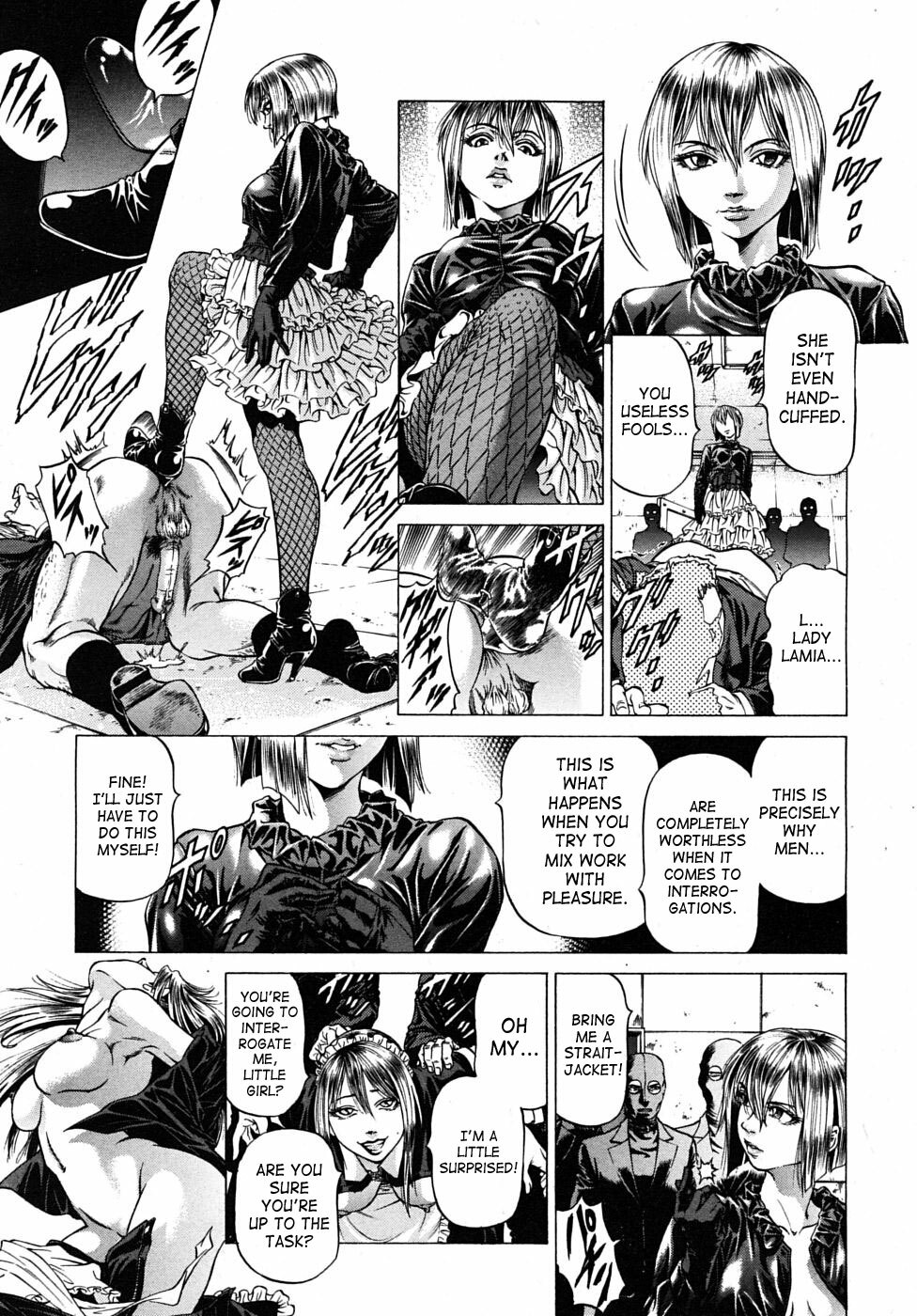 [Kabuki Shigeyuki] Skip (COMIC Mujin 2010-01) [English] [SaHa] page 9 full