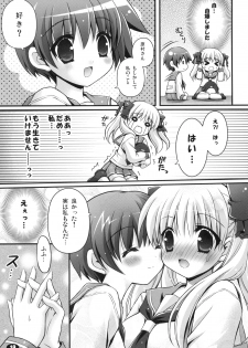 (C77) [Teruo Haruo, LIMITED (Kanekiyo Miwa, Ozawa You)] MILK MARSHMALLOW (Saki) - page 18