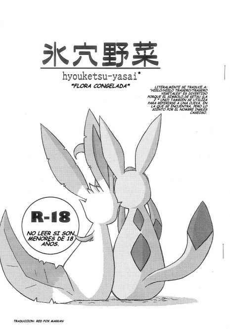 (C74) [Mikaduki Karasu] Hyouketsu-Yasai | Flora Congelada (Pokémon) [Spanish] [Red Fox Makkan]
