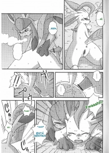 (C74) [Mikaduki Karasu] Hyouketsu-Yasai | Flora Congelada (Pokémon) [Spanish] [Red Fox Makkan] - page 7