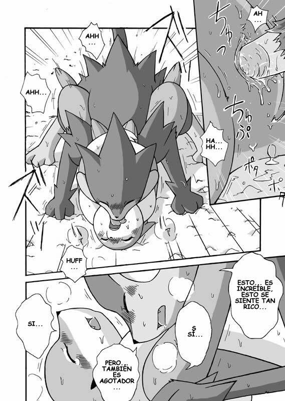 [Mikaduki Karasu] Kekka Yokereba Subete Yoshi | Lo Que Comienza Bien Termina Bien! (Pokémon) [Spanish] [Red Fox Makkan] page 16 full