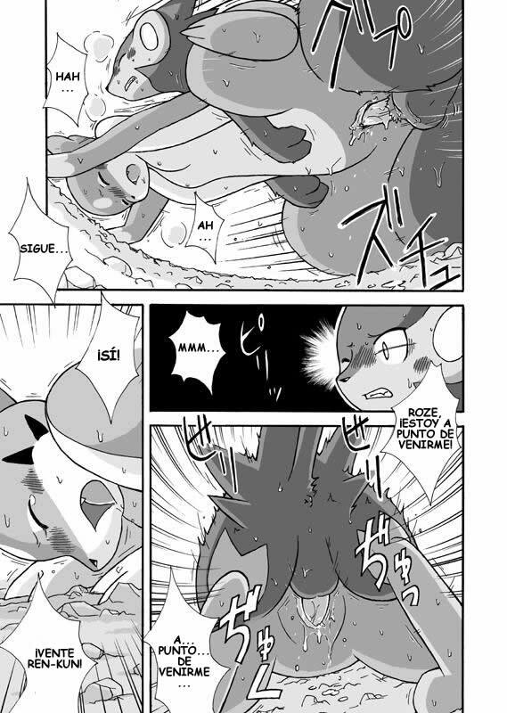 [Mikaduki Karasu] Kekka Yokereba Subete Yoshi | Lo Que Comienza Bien Termina Bien! (Pokémon) [Spanish] [Red Fox Makkan] page 19 full