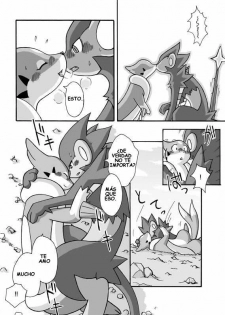 [Mikaduki Karasu] Kekka Yokereba Subete Yoshi | Lo Que Comienza Bien Termina Bien! (Pokémon) [Spanish] [Red Fox Makkan] - page 10