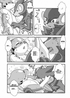 [Mikaduki Karasu] Kekka Yokereba Subete Yoshi | Lo Que Comienza Bien Termina Bien! (Pokémon) [Spanish] [Red Fox Makkan] - page 11