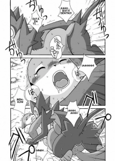 [Mikaduki Karasu] Kekka Yokereba Subete Yoshi | Lo Que Comienza Bien Termina Bien! (Pokémon) [Spanish] [Red Fox Makkan] - page 15