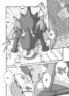 [Mikaduki Karasu] Kekka Yokereba Subete Yoshi | Lo Que Comienza Bien Termina Bien! (Pokémon) [Spanish] [Red Fox Makkan] - page 16