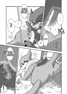 [Mikaduki Karasu] Kekka Yokereba Subete Yoshi | Lo Que Comienza Bien Termina Bien! (Pokémon) [Spanish] [Red Fox Makkan] - page 17