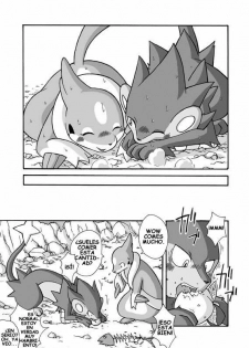 [Mikaduki Karasu] Kekka Yokereba Subete Yoshi | Lo Que Comienza Bien Termina Bien! (Pokémon) [Spanish] [Red Fox Makkan] - page 21