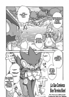 [Mikaduki Karasu] Kekka Yokereba Subete Yoshi | Lo Que Comienza Bien Termina Bien! (Pokémon) [Spanish] [Red Fox Makkan] - page 2