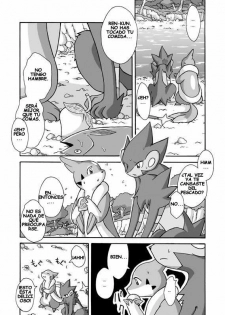 [Mikaduki Karasu] Kekka Yokereba Subete Yoshi | Lo Que Comienza Bien Termina Bien! (Pokémon) [Spanish] [Red Fox Makkan] - page 4