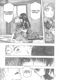 (COMIC1☆2) [all over the Place (Dagashi)] Moyashimon Tales of Doppelganger (Moyashimon) [English] [4dawgz] - page 11
