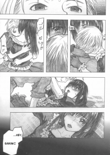 (COMIC1☆2) [all over the Place (Dagashi)] Moyashimon Tales of Doppelganger (Moyashimon) [English] [4dawgz] - page 13