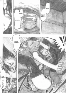 (COMIC1☆2) [all over the Place (Dagashi)] Moyashimon Tales of Doppelganger (Moyashimon) [English] [4dawgz] - page 16