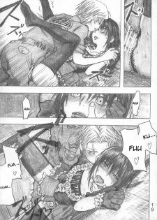 (COMIC1☆2) [all over the Place (Dagashi)] Moyashimon Tales of Doppelganger (Moyashimon) [English] [4dawgz] - page 17