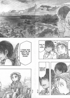 (COMIC1☆2) [all over the Place (Dagashi)] Moyashimon Tales of Doppelganger (Moyashimon) [English] [4dawgz] - page 32
