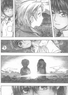 (COMIC1☆2) [all over the Place (Dagashi)] Moyashimon Tales of Doppelganger (Moyashimon) [English] [4dawgz] - page 33