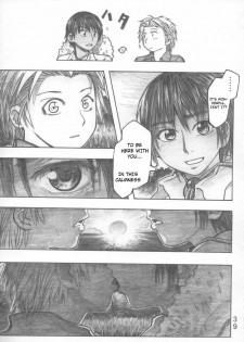(COMIC1☆2) [all over the Place (Dagashi)] Moyashimon Tales of Doppelganger (Moyashimon) [English] [4dawgz] - page 34