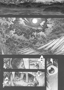 (COMIC1☆2) [all over the Place (Dagashi)] Moyashimon Tales of Doppelganger (Moyashimon) [English] [4dawgz] - page 45