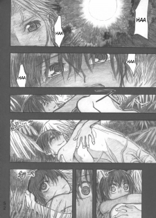(COMIC1☆2) [all over the Place (Dagashi)] Moyashimon Tales of Doppelganger (Moyashimon) [English] [4dawgz] - page 47