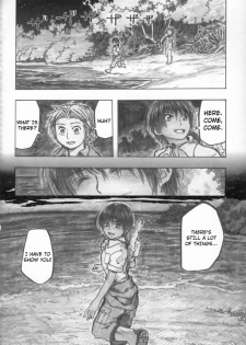 (COMIC1☆2) [all over the Place (Dagashi)] Moyashimon Tales of Doppelganger (Moyashimon) [English] [4dawgz] - page 49
