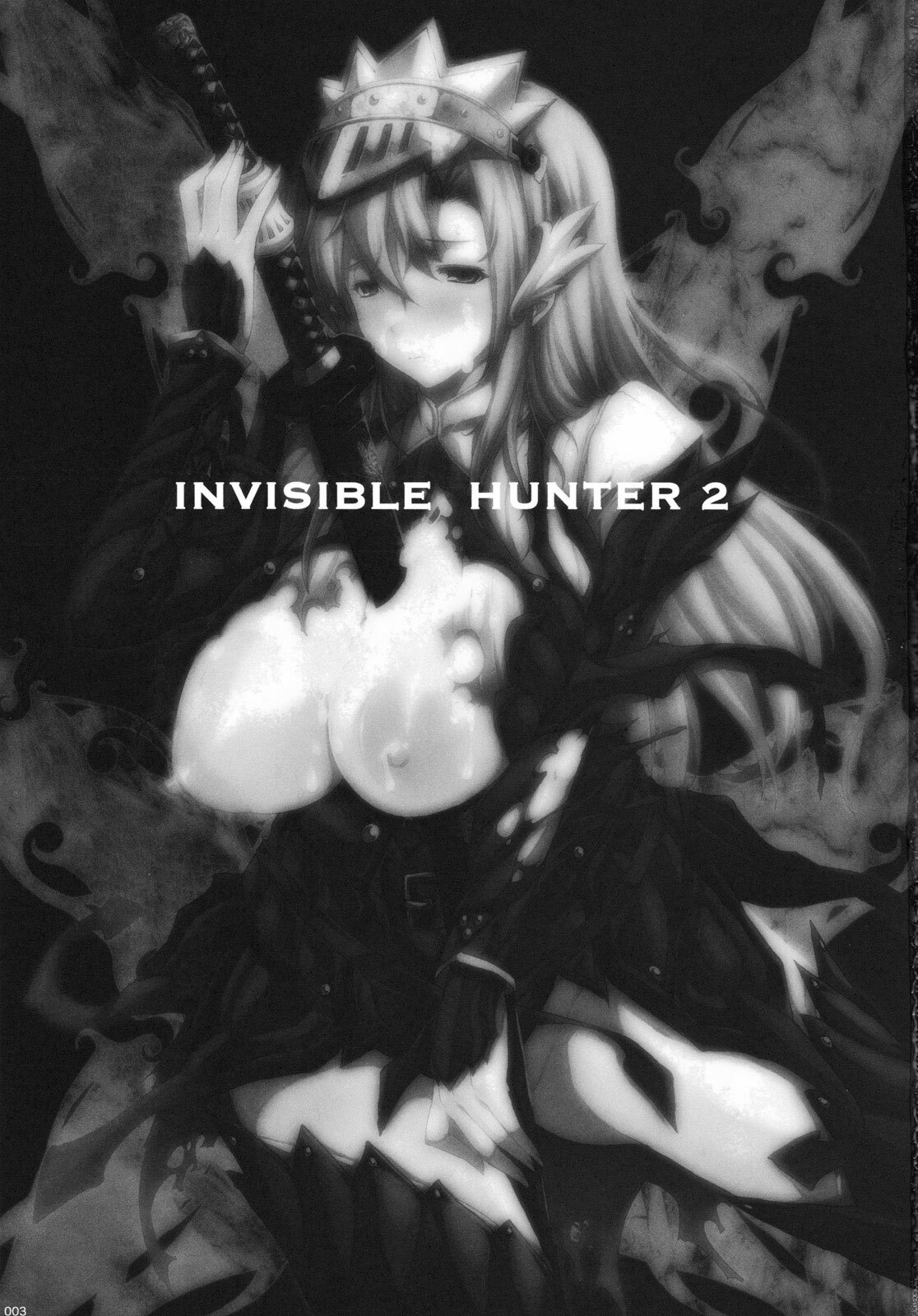 (C77) [Erect Touch (Erect Sawaru)] Invisible Hunter 2 (Monster Hunter) [English] page 2 full