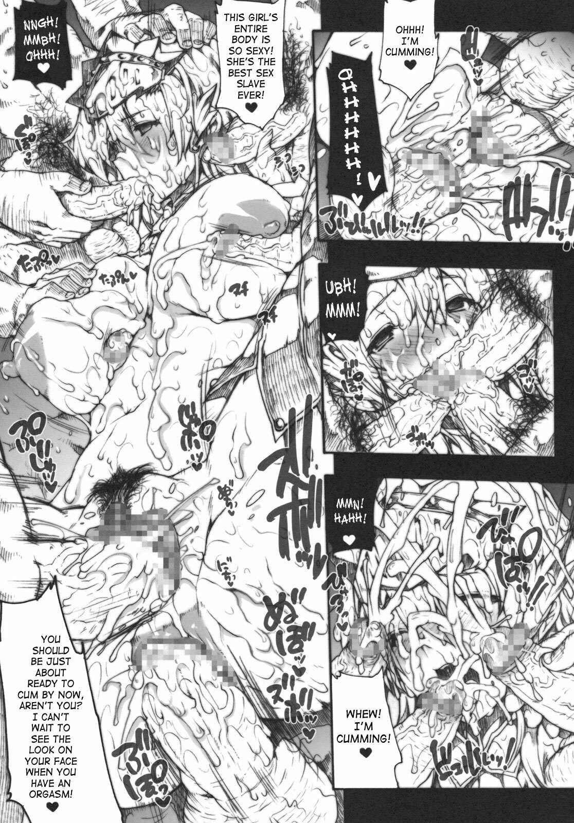 (C77) [Erect Touch (Erect Sawaru)] Invisible Hunter 2 (Monster Hunter) [English] page 28 full