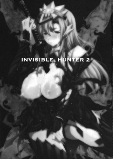 (C77) [Erect Touch (Erect Sawaru)] Invisible Hunter 2 (Monster Hunter) [English] - page 2