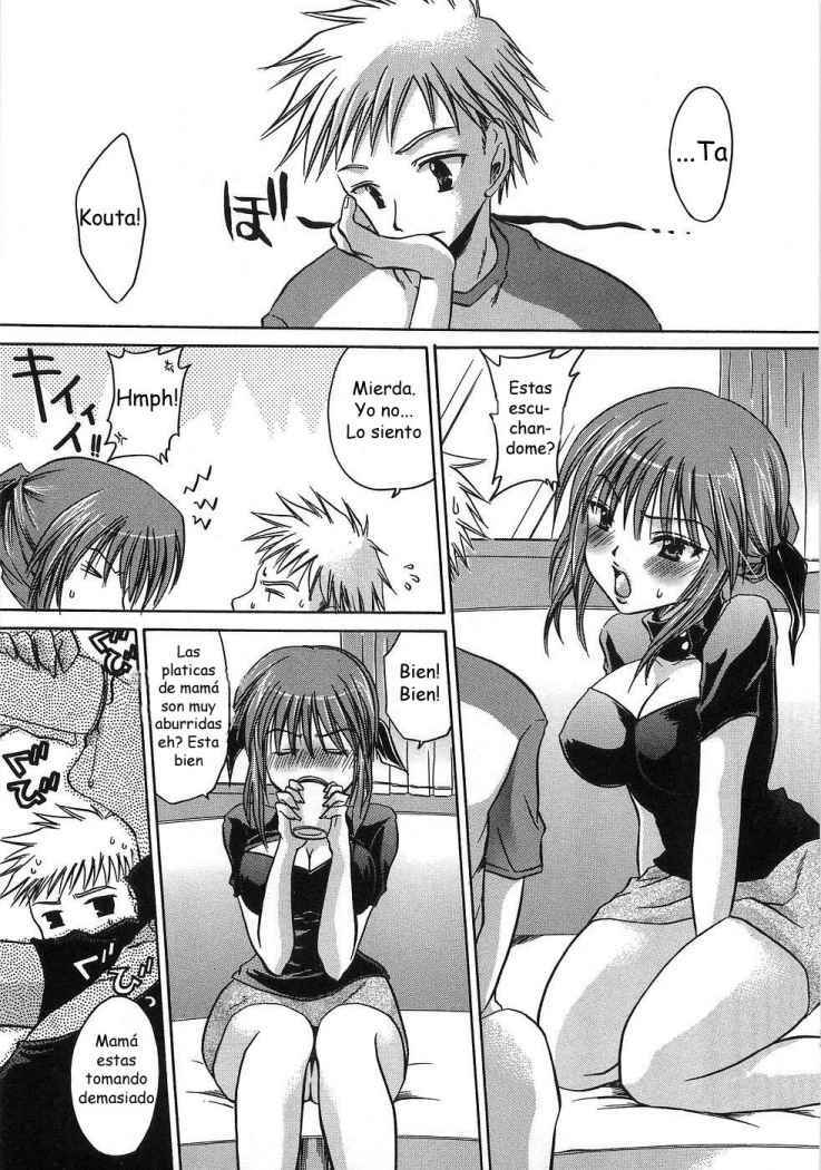 [Shinonome Ryu] Mama ni Yamitsuki | Motherly Obsession (Mama ni Yamitsuki) [Spanish] [VarKatzas666] page 3 full