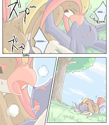 Espeon x Pigiotto (español) page 16 full