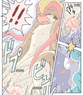 Espeon x Pigiotto (español) page 18 full