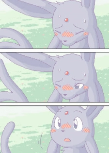 Espeon x Pigiotto (español) - page 5