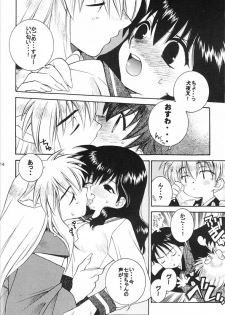 (C65) [Totsugeki Wolf (Yuhki Mitsuru)] Yasha no Mori (Inuyasha) - page 15