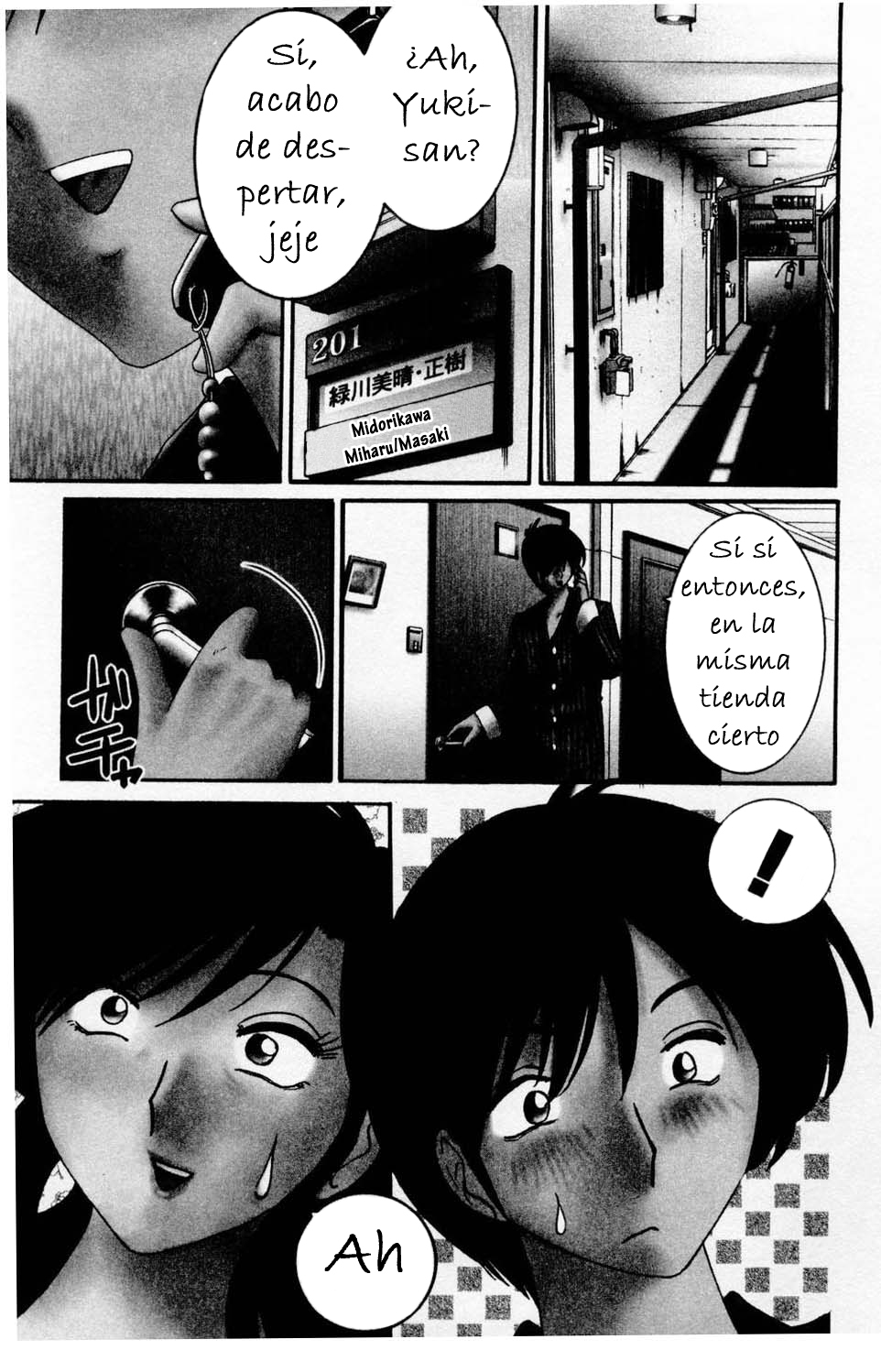 [TsuyaTsuya] Tatoeba Haha Ga 1 [Spanish] [Hitsuzen] page 12 full