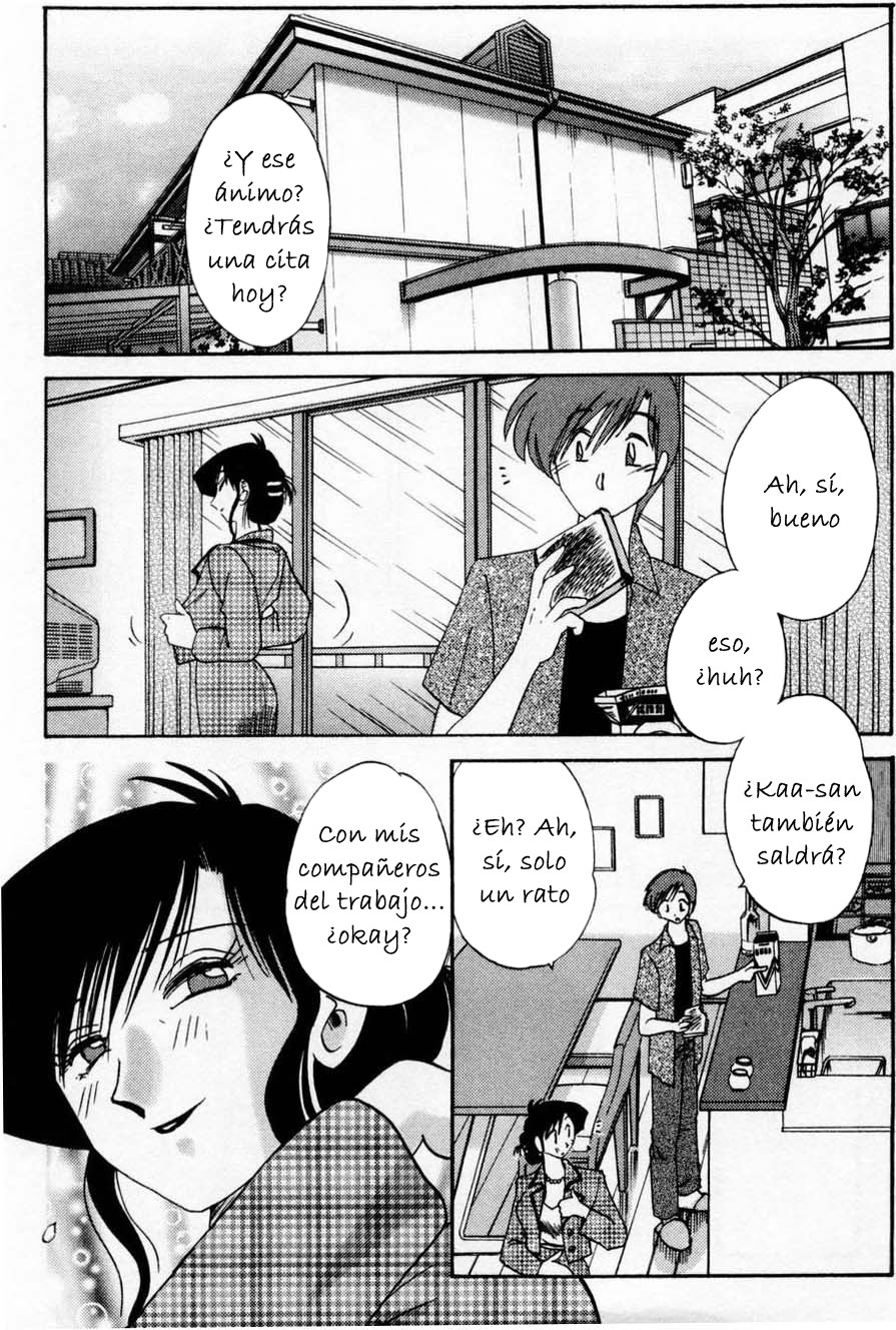 [TsuyaTsuya] Tatoeba Haha Ga 1 [Spanish] [Hitsuzen] page 16 full