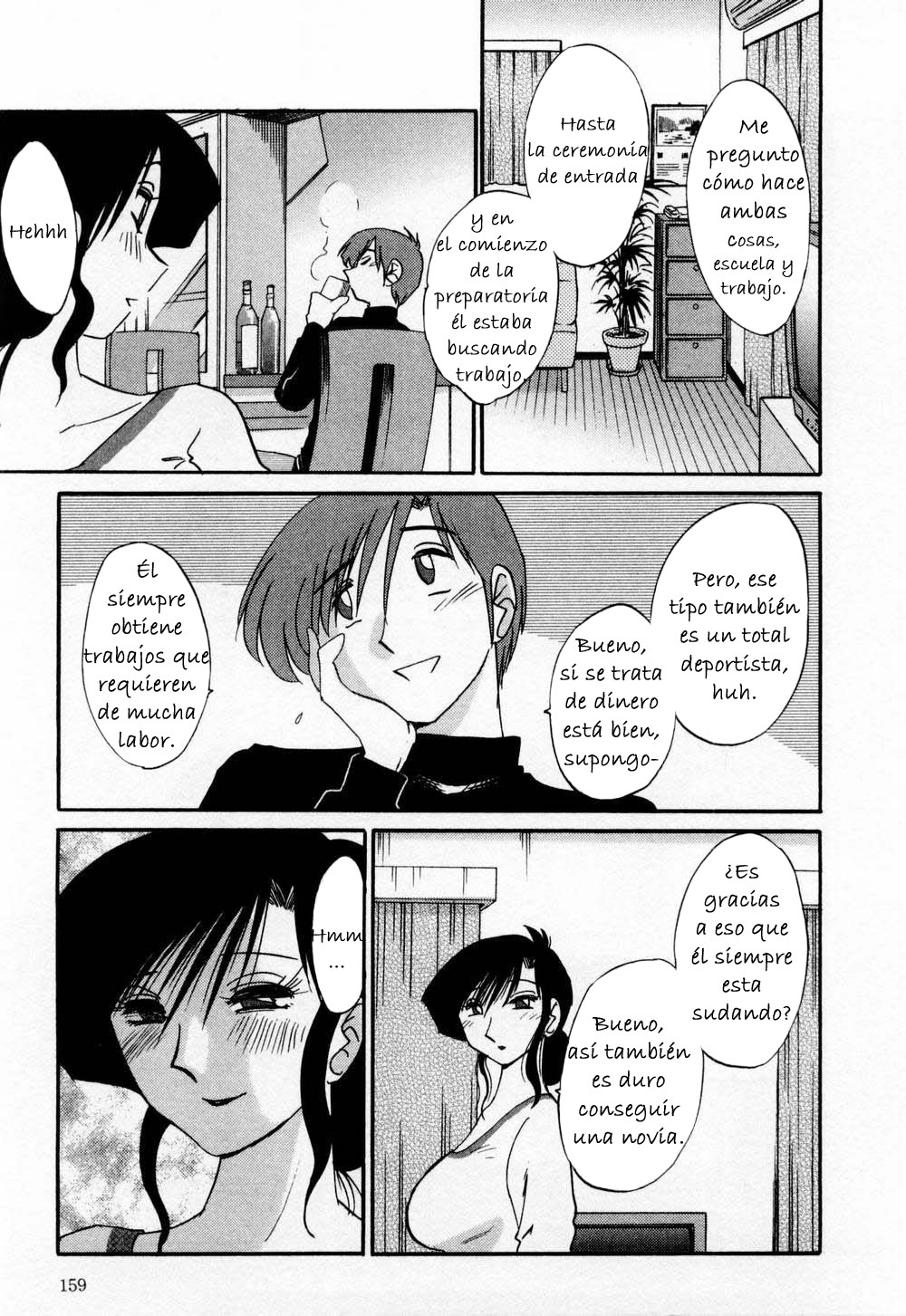 [TsuyaTsuya] Tatoeba Haha Ga 1 [Spanish] [Hitsuzen] page 165 full