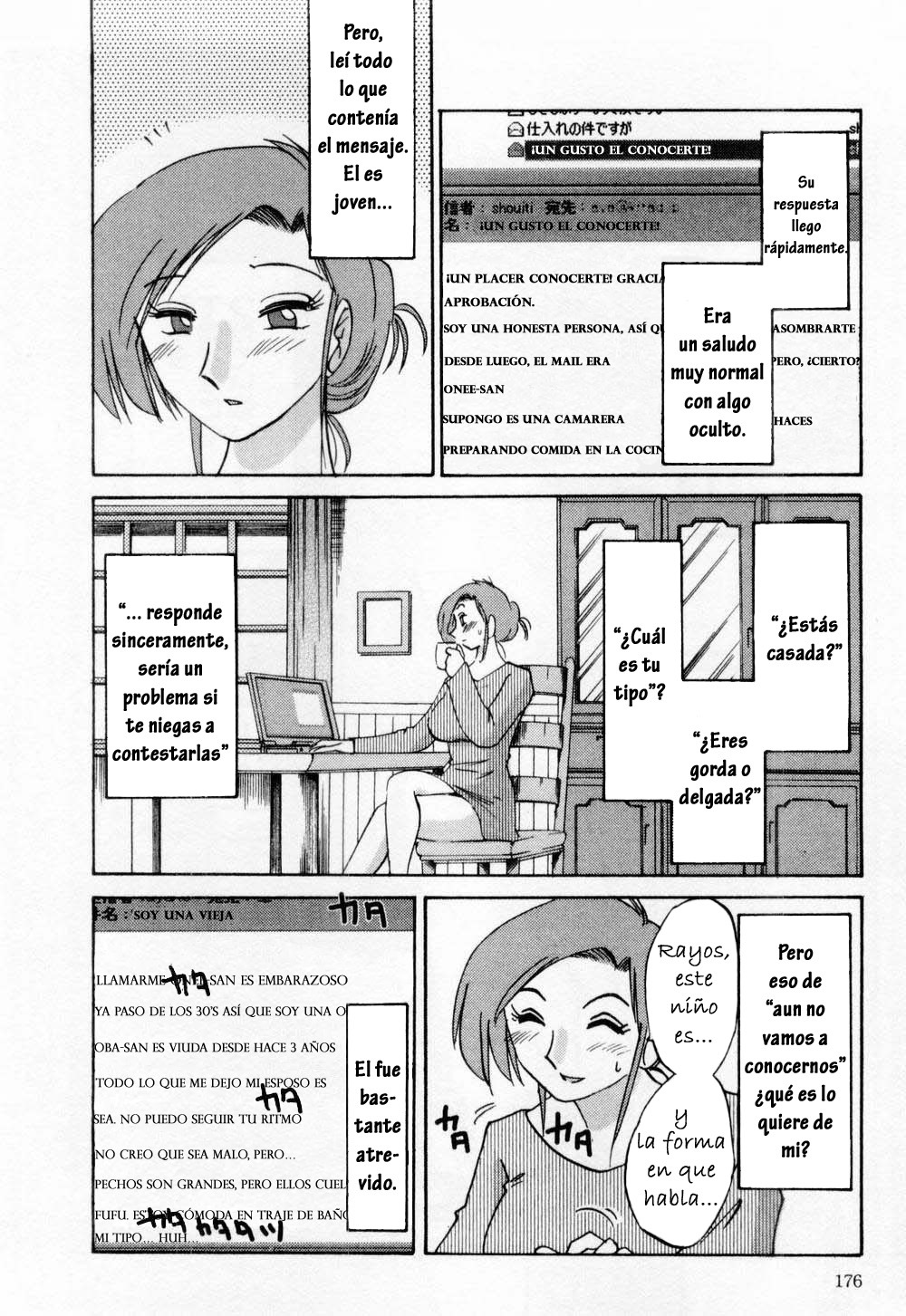 [TsuyaTsuya] Tatoeba Haha Ga 1 [Spanish] [Hitsuzen] page 182 full