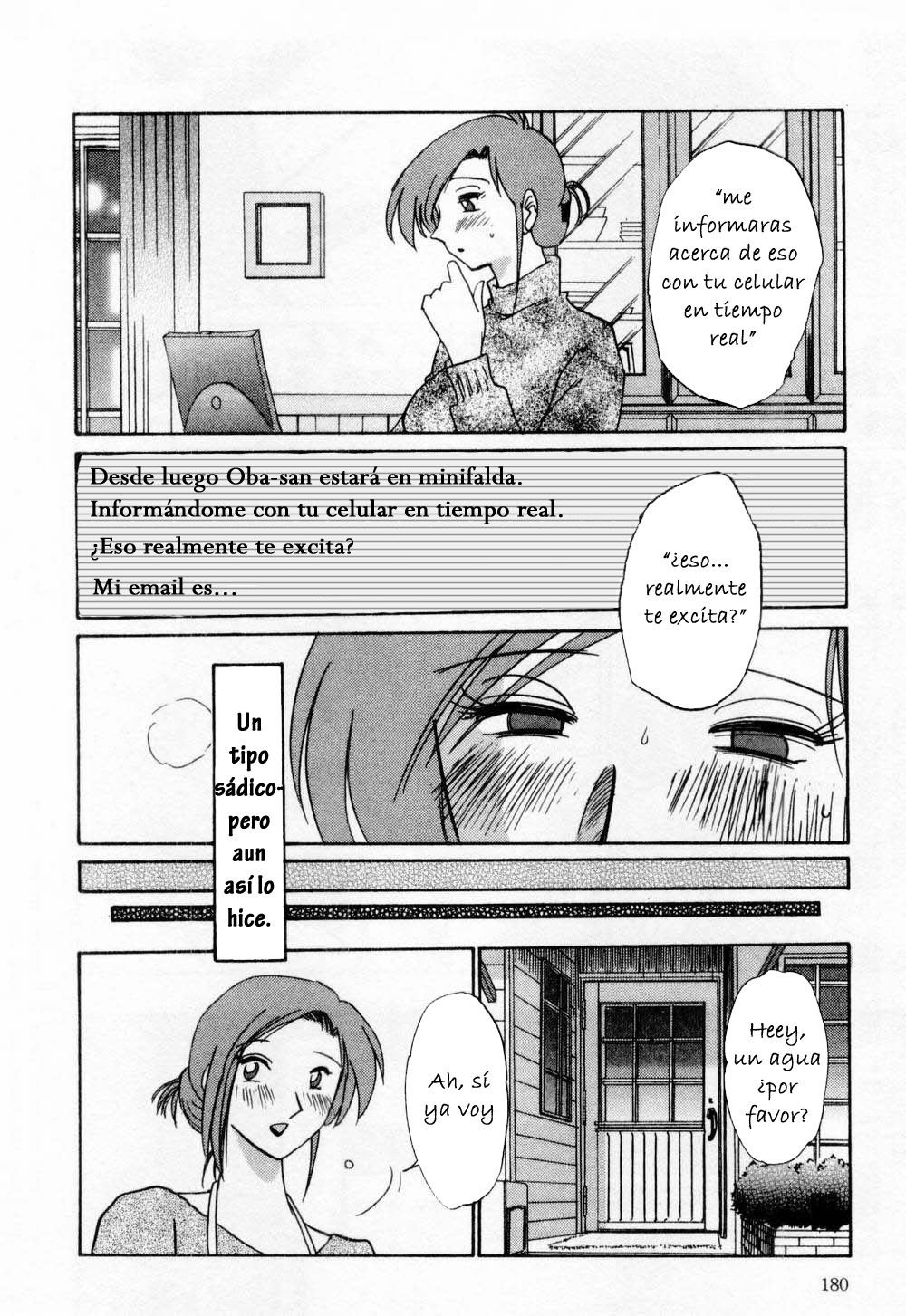 [TsuyaTsuya] Tatoeba Haha Ga 1 [Spanish] [Hitsuzen] page 186 full