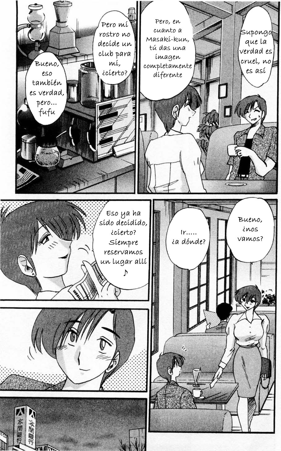 [TsuyaTsuya] Tatoeba Haha Ga 1 [Spanish] [Hitsuzen] page 20 full