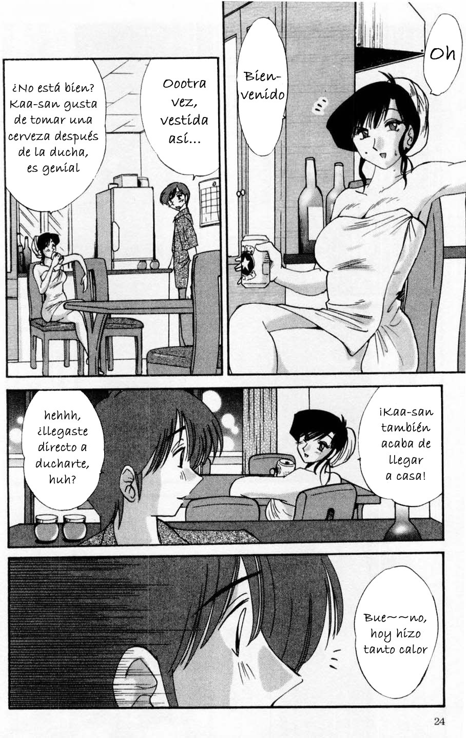 [TsuyaTsuya] Tatoeba Haha Ga 1 [Spanish] [Hitsuzen] page 31 full