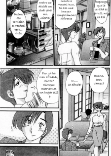 [TsuyaTsuya] Tatoeba Haha Ga 1 [Spanish] [Hitsuzen] - page 20